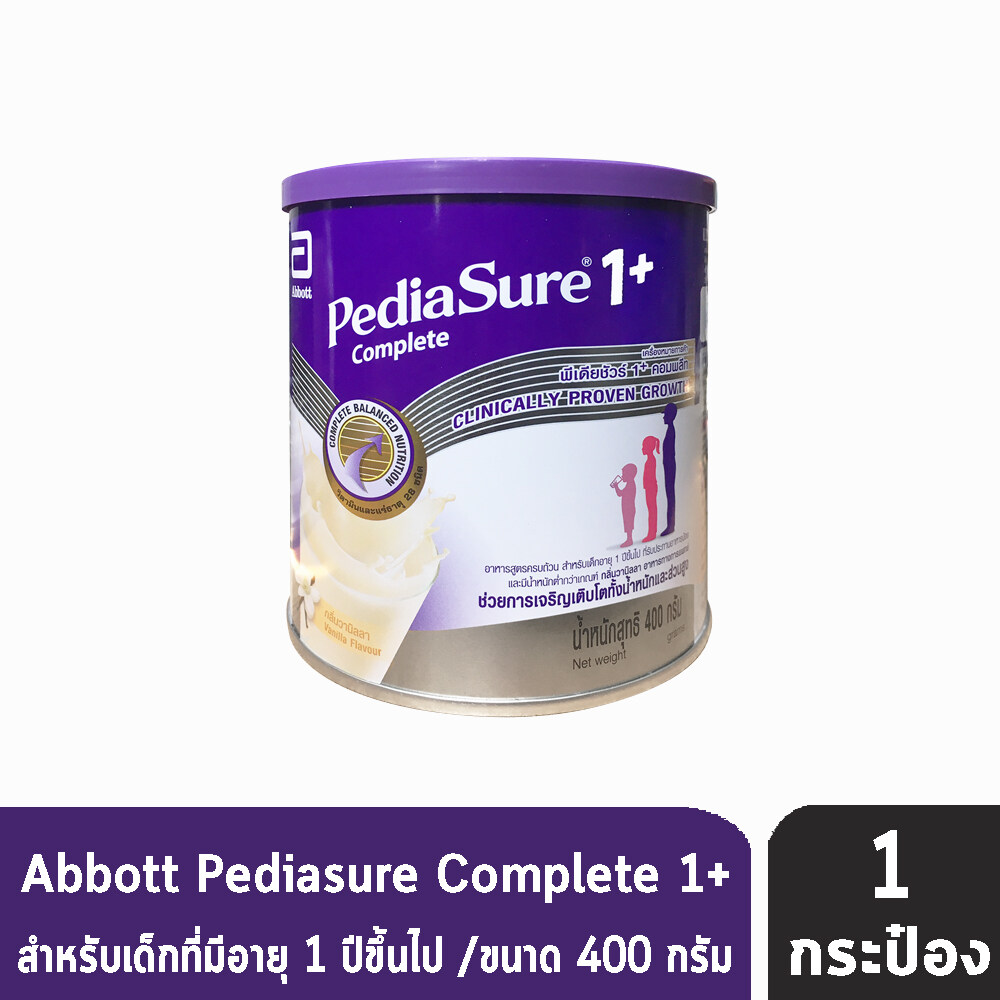 Abbott Pediasure Complete 1+ สำหรับเด็กที่มีอายุ 1 ปีขึ้นไป (400 กรัม) [1 กระป๋อง]