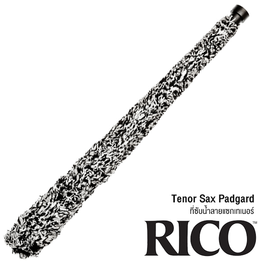Rico™ RPADGTSX01 ที่ซับน้ำลาย / แปรงเช็ด สำหรับ เทเนอร์แซก (Tenor Sax Padgard)