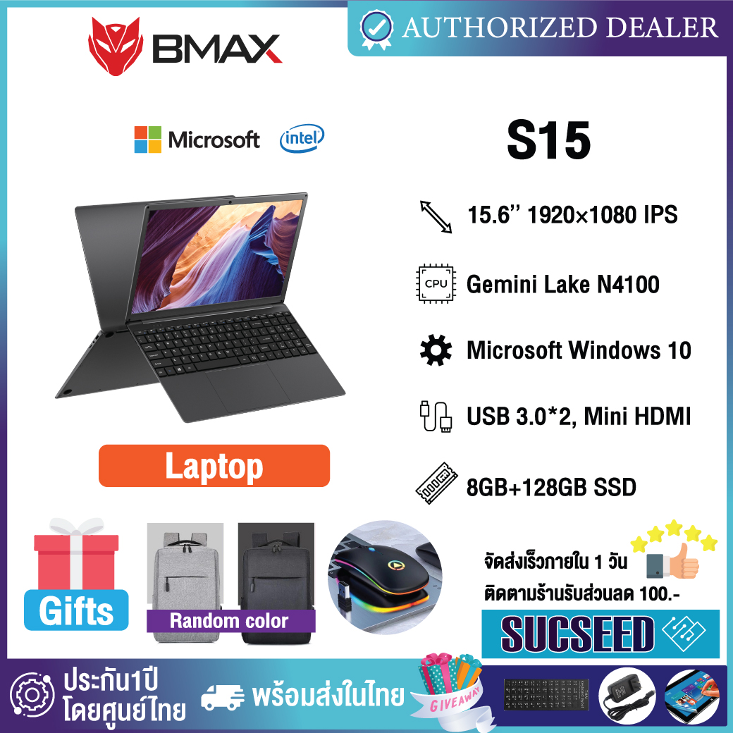Bmax b1 plus 10 intel celeron n3350 6gb ram 64gb