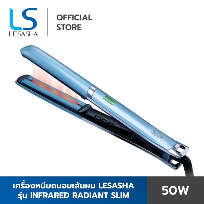 lesasha infrared radiant slim pantip