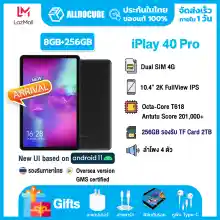 ภาพขนาดย่อของสินค้า((มีของพร้อมส่ง)) Alldocube iPlay 40 Pro Dual 4G LTE Tablet 8GB RAM 256GB ROM Unisoc Tiger T618 Octa Core 2000x1200 FHD+ 10.4 inch Screen OGS Android11 GPS WiFi 2.4/5GHz