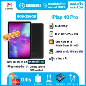 สินค้า ((มีของพร้อมส่ง)) Alldocube iPlay 40 Pro Dual 4G LTE Tablet 8GB RAM 256GB ROM Unisoc Tiger T618 Octa Core 2000x1200 FHD+ 10.4 inch Screen OGS Android11 GPS WiFi 2.4/5GHz
