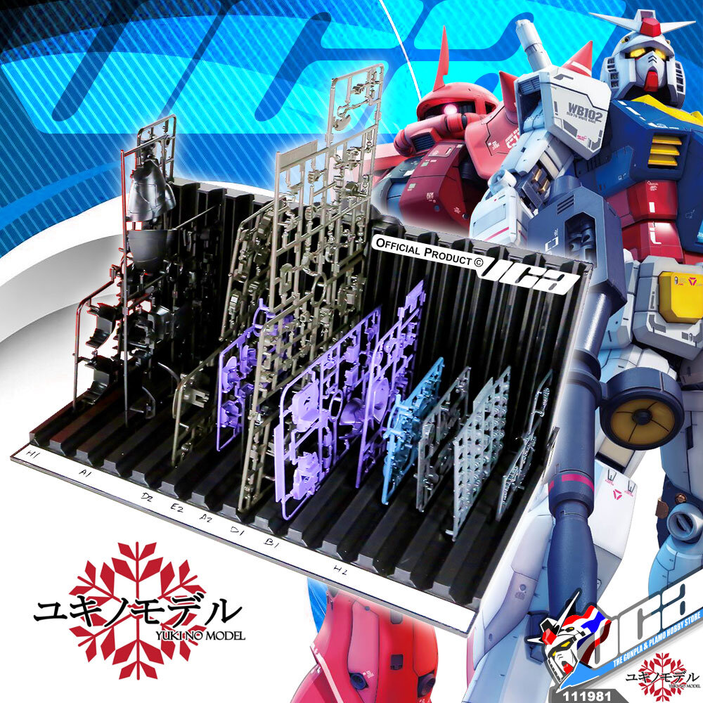 YUKINO HOBBY PLASTIC MODEL RUNNER HOLDER ORGANIZER ฐานวางแผงรันเนอร์ ช่วยต่อกันพลา กันดั้ม พลาสติกโมเดลต่างๆ VCA GUNDAM