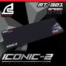 ภาพขนาดย่อของสินค้าSIGNO E-Sport ICONIC-2 Gaming Mouse Mat รุ่น MT-321 Speed Edition แผ่นรองเมาส์ เกมส์มิ่ง