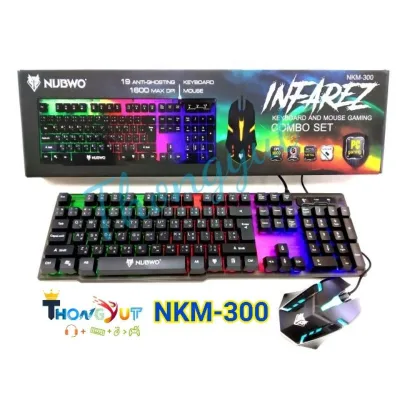 ชุด Keyboard-Mouse ไฟสวยมาก Nubwo NKM-300