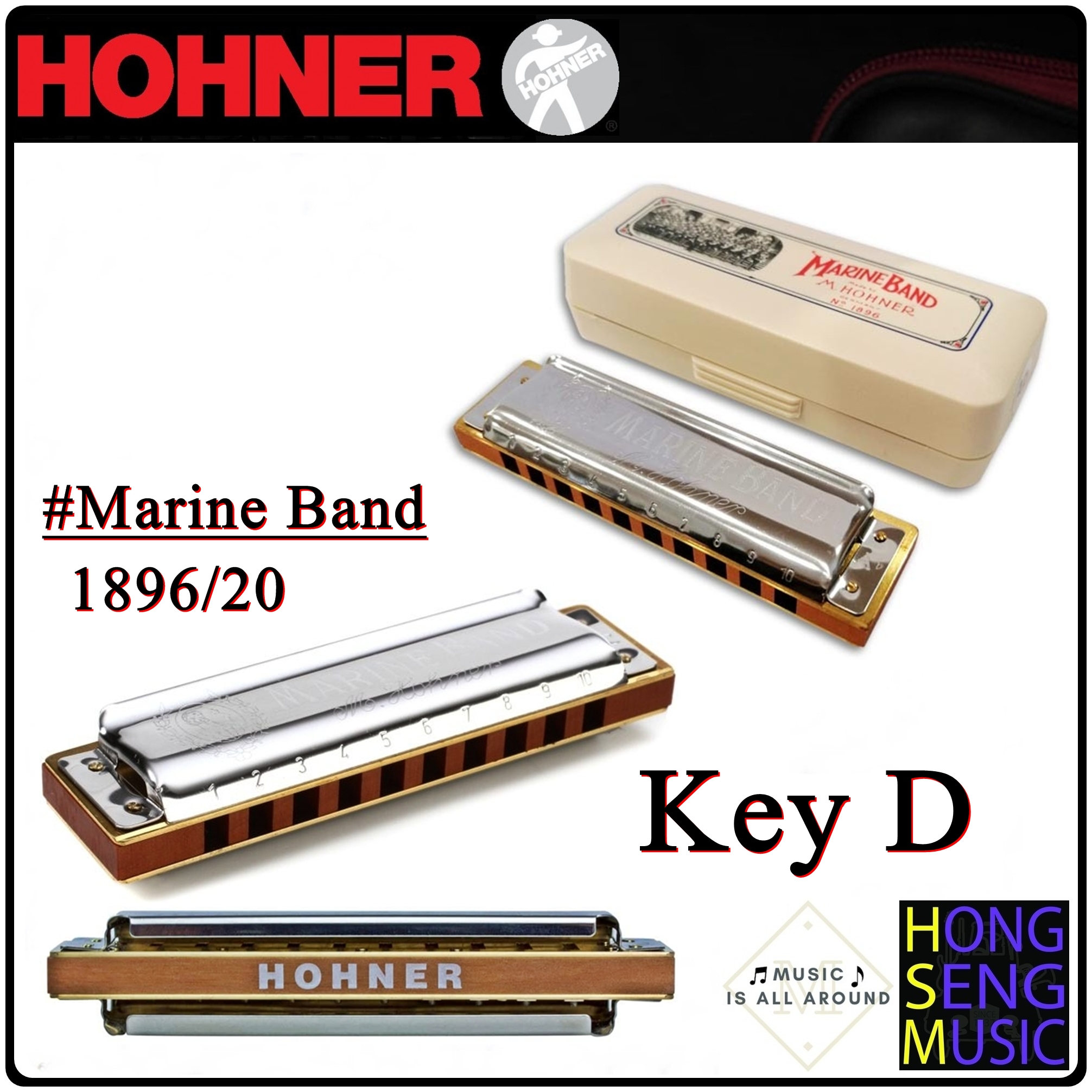 ฮาร์โมนิก้า (เม้าท์ออร์แกน) Hohner รุ่น Marine Band Harmonica 1896/20 Key D