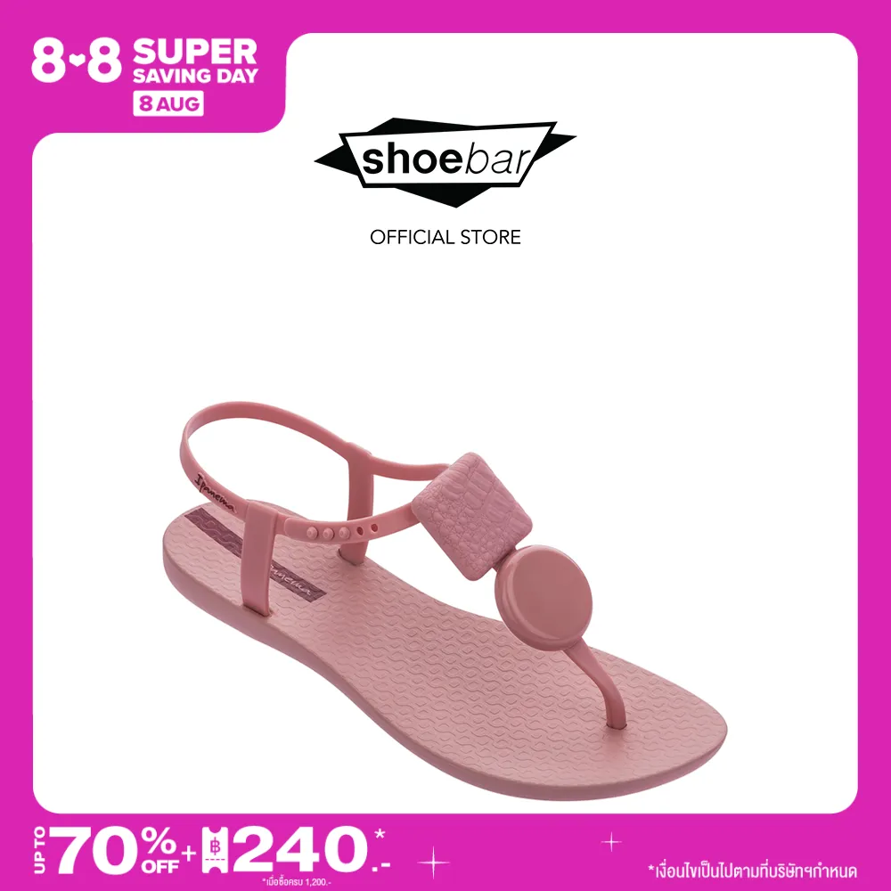 IPANEMA รุ่น IPANEMA CLASS ELEGANT 82827 สี PINK/PINK รองเท้าแฟชั่น รองเท้ารัดส้น รองเท้าผู้หญิง รองเท้าชายหาด รองเท้ายาง (SHOEBAR)