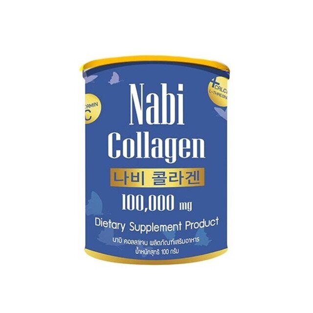 คอลลาเจน Nabi Collagen เกาหลี 100,000 mg คอลลาเจนผิวขาวใส ข้อเข่าดี ส่งฟรี  | Lazada.co.th