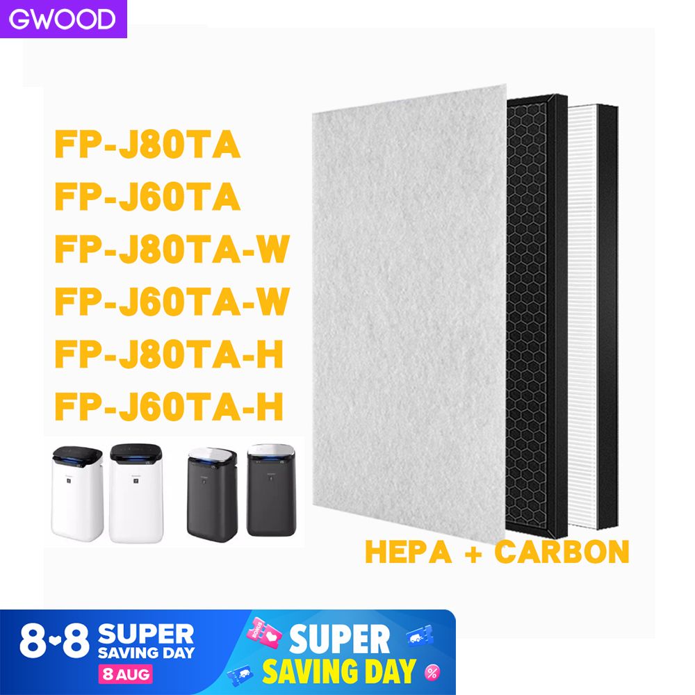 GWOOD FZ-J80HFE เครื่องฟอกอากาศที่คมชัด FP-J80TA, FP-J60TA, FP-J80TA-W, FP-J60TA-W, FP-J80TA-H, ฟิลเตอร์ FP-J60TA-H