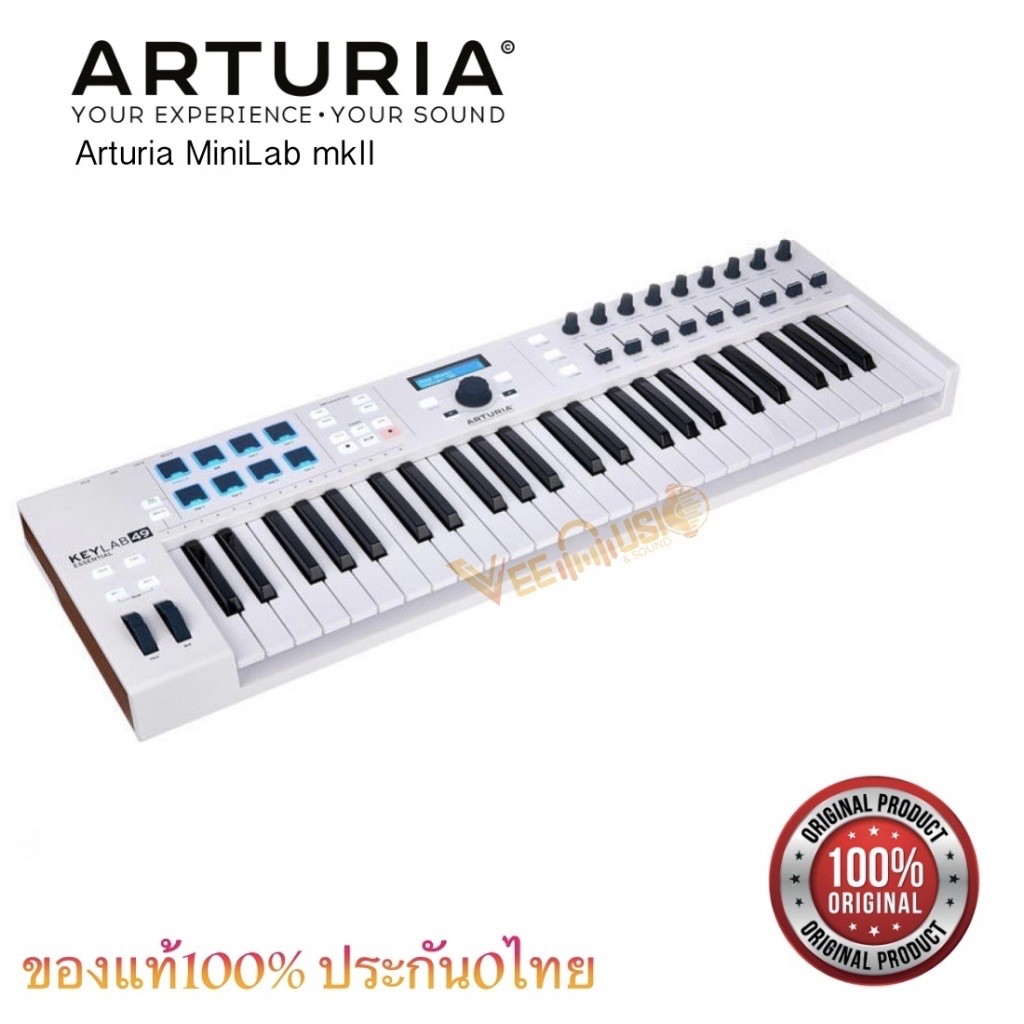 Arturia KeyLab Essential 49