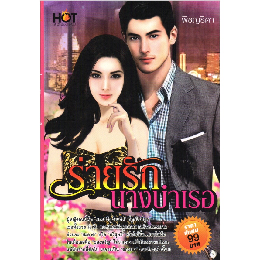 My Image 33