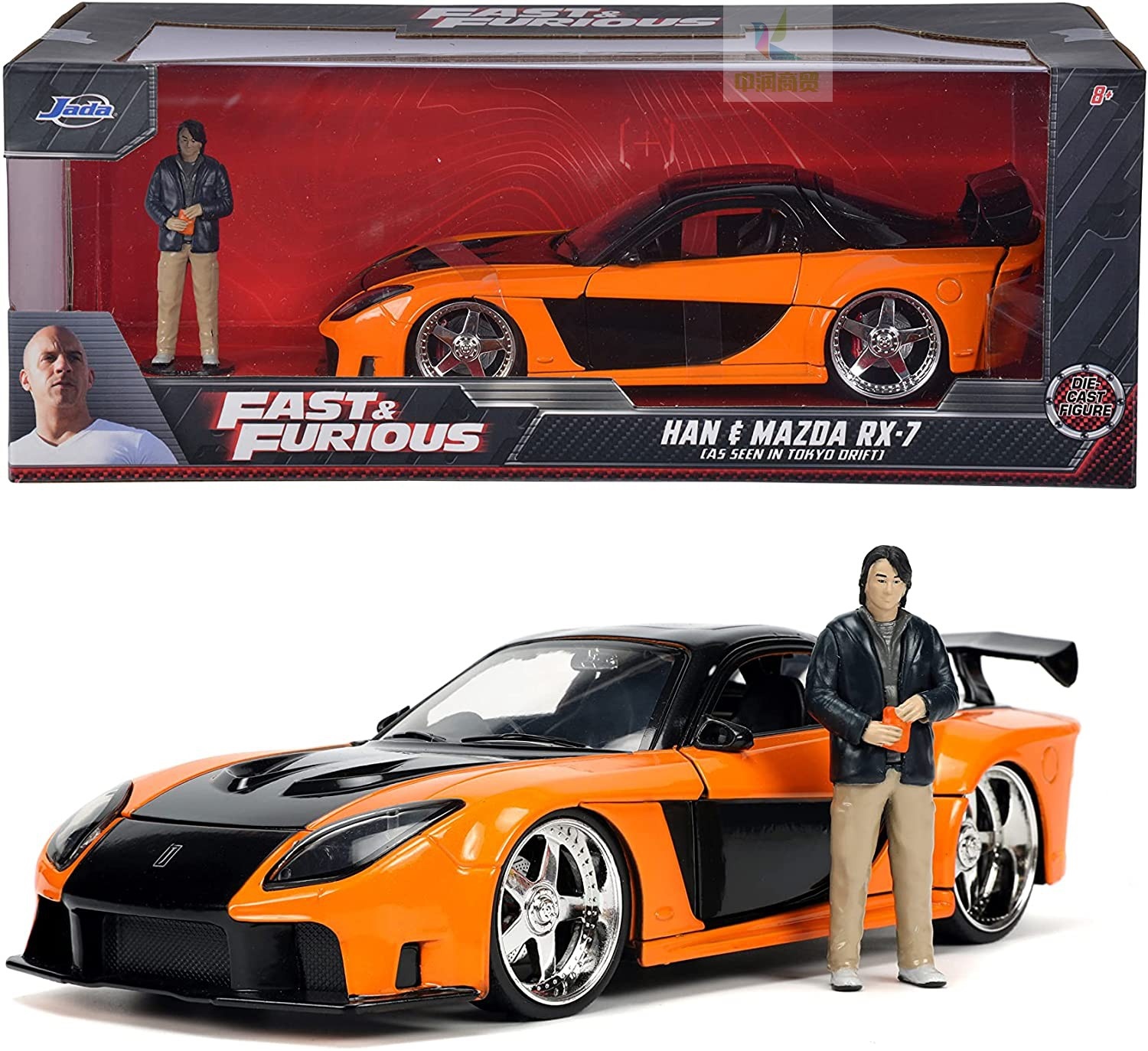 Jada Jiada 1 24 Tokyo Drift Han Mazda Rx 7 Alloy Car Model Fast And Furious Box Pack Th