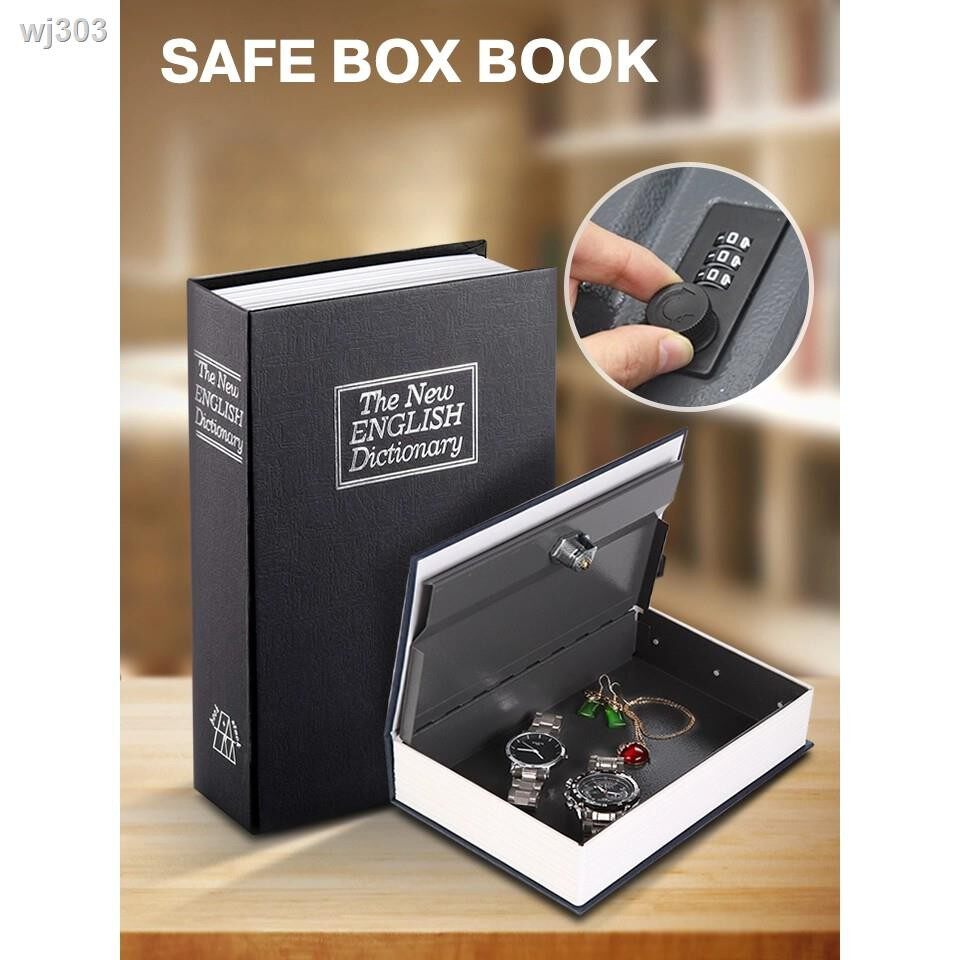ขายดีเป็นเทน้ำเทท่า ✱ตู้นิรภัยรูปหนังสือ ตู้นิรภัย ตู้เซฟ กล่องใส่เงิน เซฟหนังสือ กล่องแอบเงิน Safe Box Book