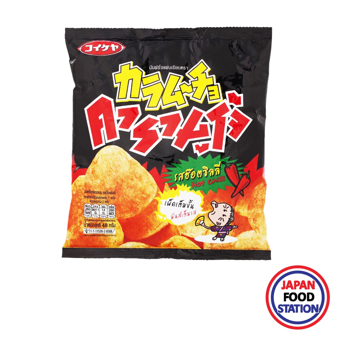 KARAMUCHO FLAT CUT HOT CHILI 48G (17929) คารามูโจ้แผ่นเรียบ รส