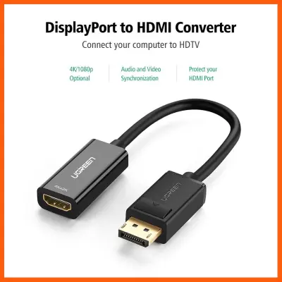 #ลดราคา UGREEN (4K*2K/1080P) DisplayPort DP to HDMI Female Cable Adapter For PC HDTV 4K*2K/1080P (40362,40363)