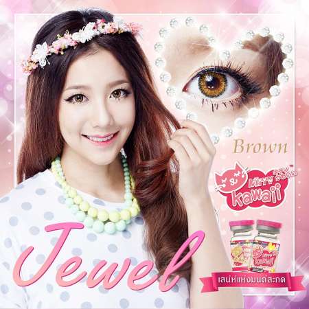 Kitty kawaii คอนแทคเลนส์ รุ่น Jewel Brown (สีน้ำตาล) ค่าสายตา 0.00 บิ๊กอายสายตาปกติ BY Kittykawaii (แถมตลับคอนแทคเลนส์)