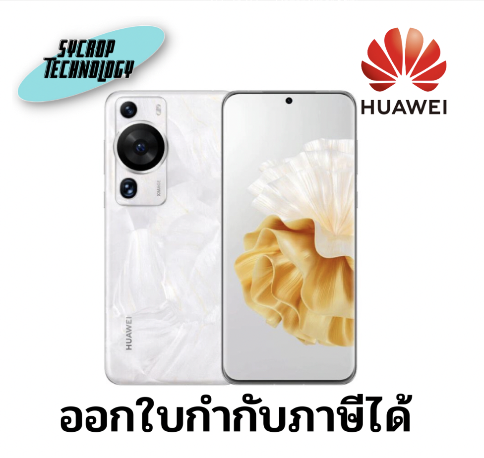 Huawei P60 Pro Dual Sim 12gb 512gb Global Model Mna Lx9 Factory Unlocked Pearl ประกันศูนย์ 1343