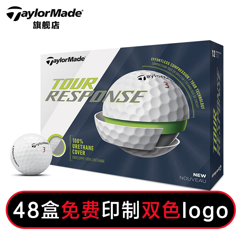 TaylorMadeTaylorMade กอล์ฟใหม่ลูกกอล์ฟลูกกอล์ฟgolfลูกบอลสามารถซื้อได้เองLOGO