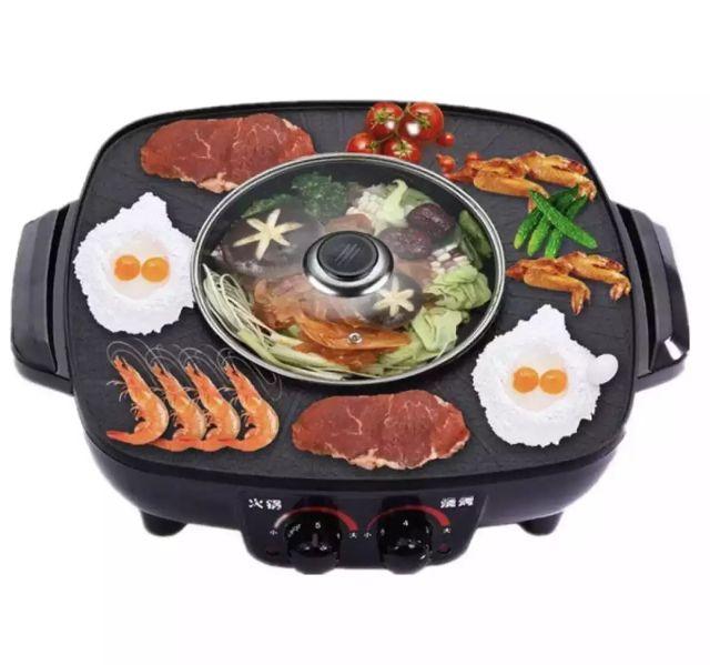 เตาปิ้งย่างเอนกประสงค์หร้อมหม้อสุกี้ Smart Home รับประกัน 3 ปี (ส่งฟรี) เตาปิ้งย่างเอนกประสงค์หร้อมหม้อสุกี้ Smart Home รับประกัน 3 ปี (ส่งฟรี)