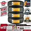 BRIDGESTONE ยางรถยนต์ 215/70R15 (ล้อขอบ15) รุ่น Duravis R611 4 เส้น (ยางใหม่กริ๊ปปี 2019)