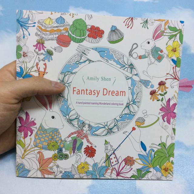 24 Pages Fantasy Dream Secret Garden Series Antistress Coloring Book For Children Adults Graffiti Painting Drawing Art Book -HE DAO