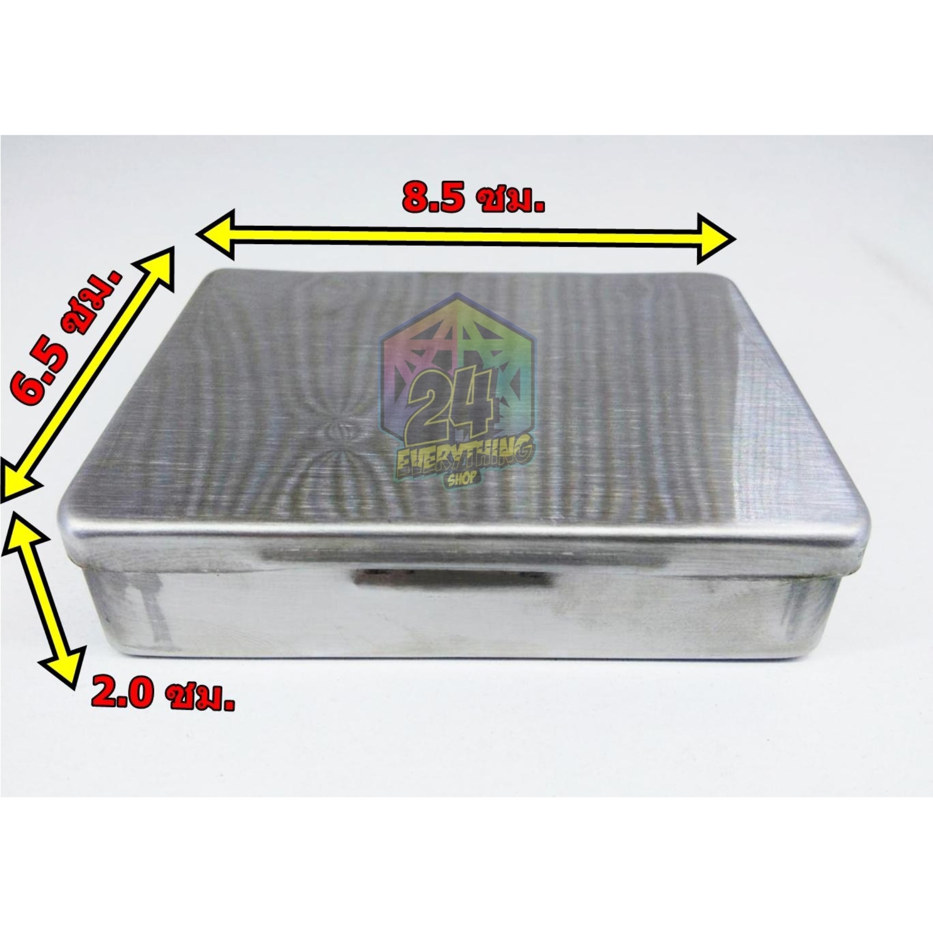 กล่องสแตนเลส โมเดล 9 แบบหนา /กล่องใส่พระ/กล่องใส่เหรียญ/กล่องใส่ดินสอ ขนาด 6.5 x 8.5 x 2.0 ซม. (สีเงิน)