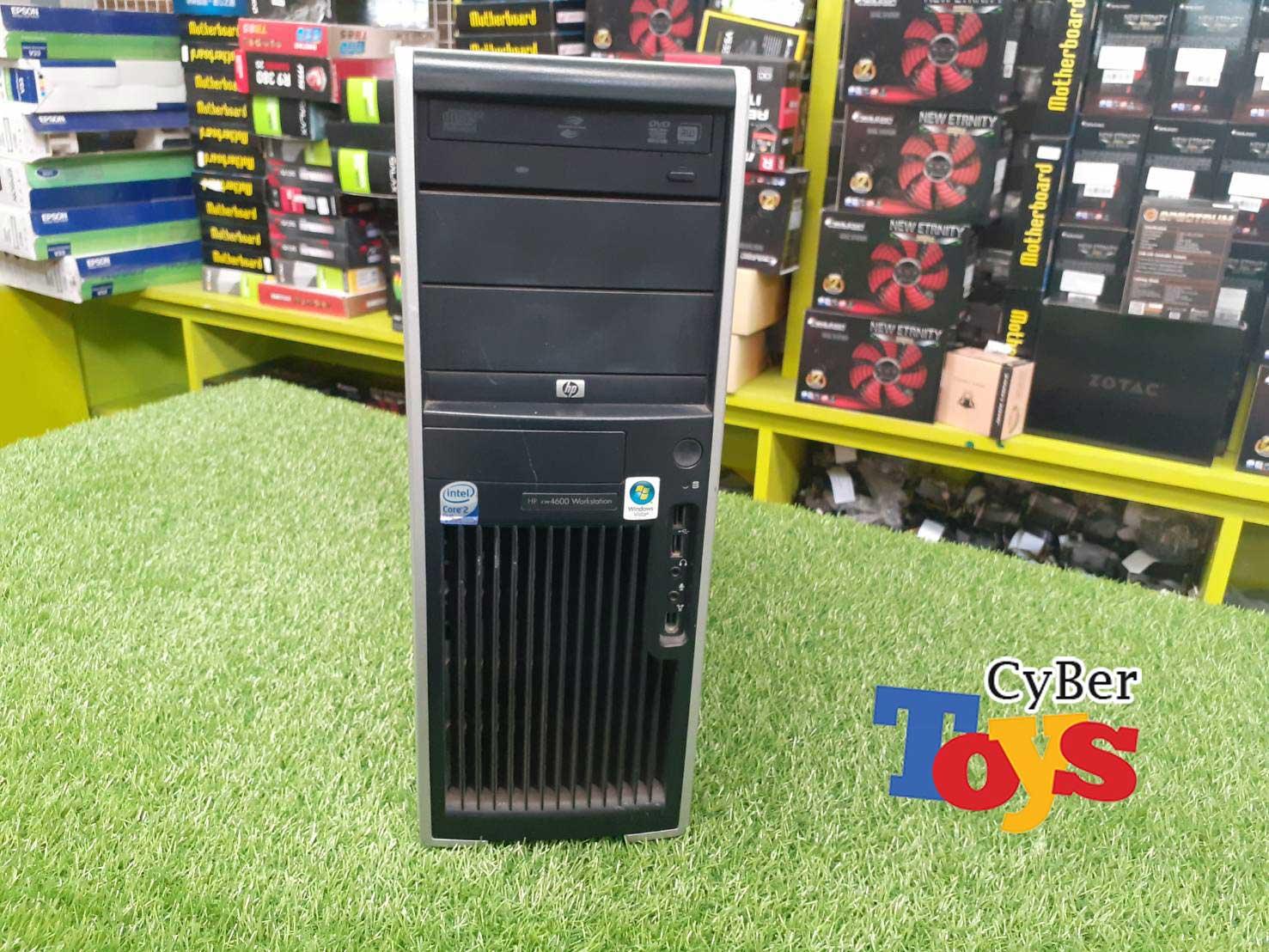 HP A6675L DRIVERS FOR WINDOWS DOWNLOAD HP A6675L DRIVERS FOR WINDOWS XP