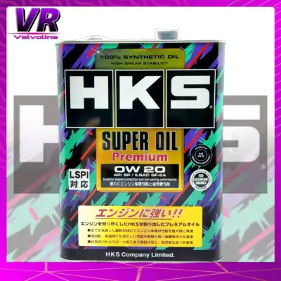 (ส่งฟรี!) HKS 0W-20 4ลิตร HKS Super oil Premium 0W-20 4ลิตร สังเคราะห์ แท้ เบนซิน