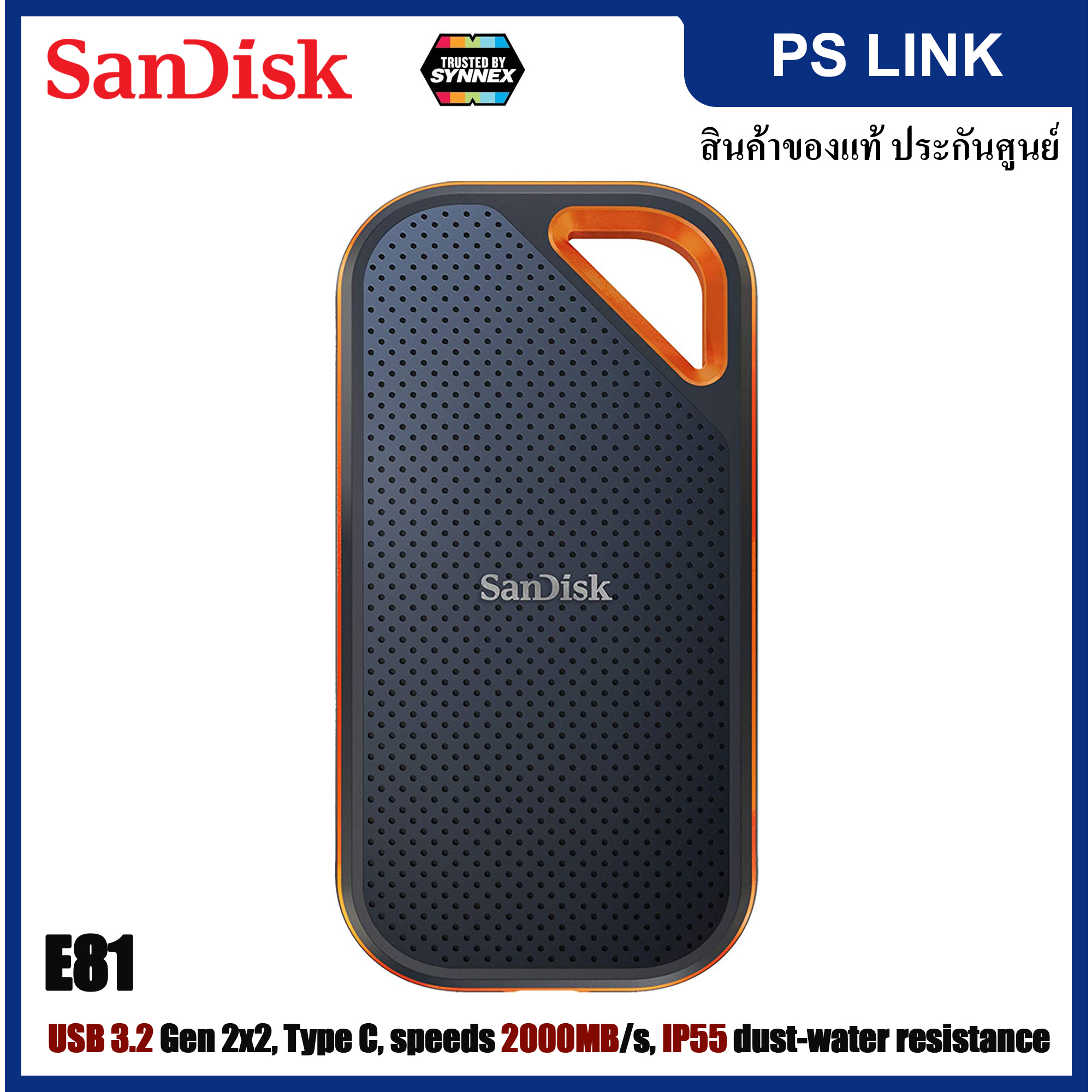 1tb 1024gb portable ssd hiksemi shield t300s usb 3 2