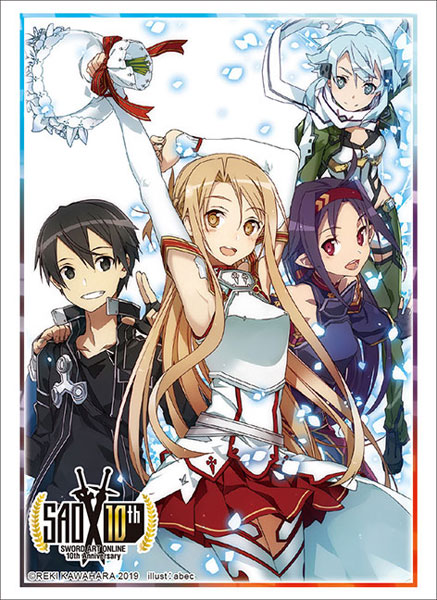 Bushiroad HG Sleeve Sword Art Online abec Art Works Cover