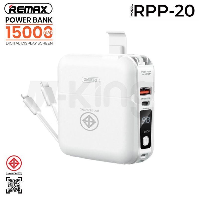 สินค้าใหม่ พร้อมส่ง Remax RPP-20 / Acmic W15 Power Bank P51k แบตสำรอง ...