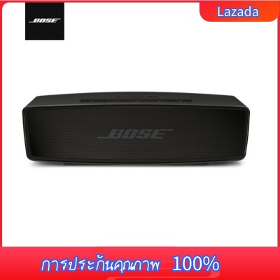 BOSE Soundlink Mini II ลำโพงบลูทู ธ ไร้สายลำโพงพกพามินิ 2 Dr. สเตอริโอ