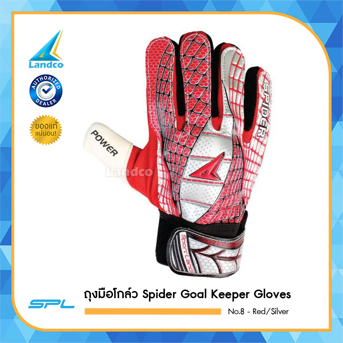 SPORTLAND Spider Goal Keeper Gloves No.8 - Red/Silver