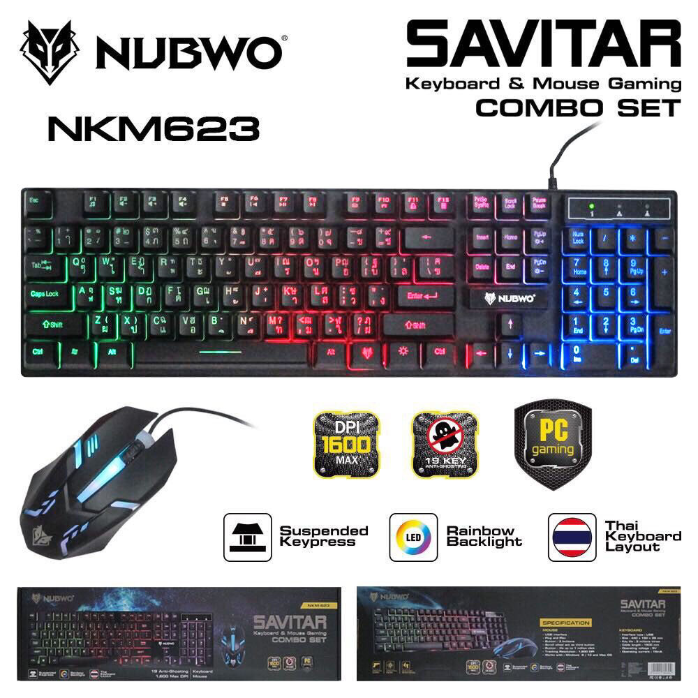 NUBWO NKM-623 มีไฟ LED ชุด คีย์บอร์ด เมาส์ มีไฟ  USB Keyboard & Mouse Combo Set