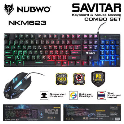 NUBWO NKM-623 SAVITAR Keyboard And Mouse Gaming Combo Set (ชุดคีย์บอร์ดเมาส์มีไฟสุดคุ้ม) ของแท้