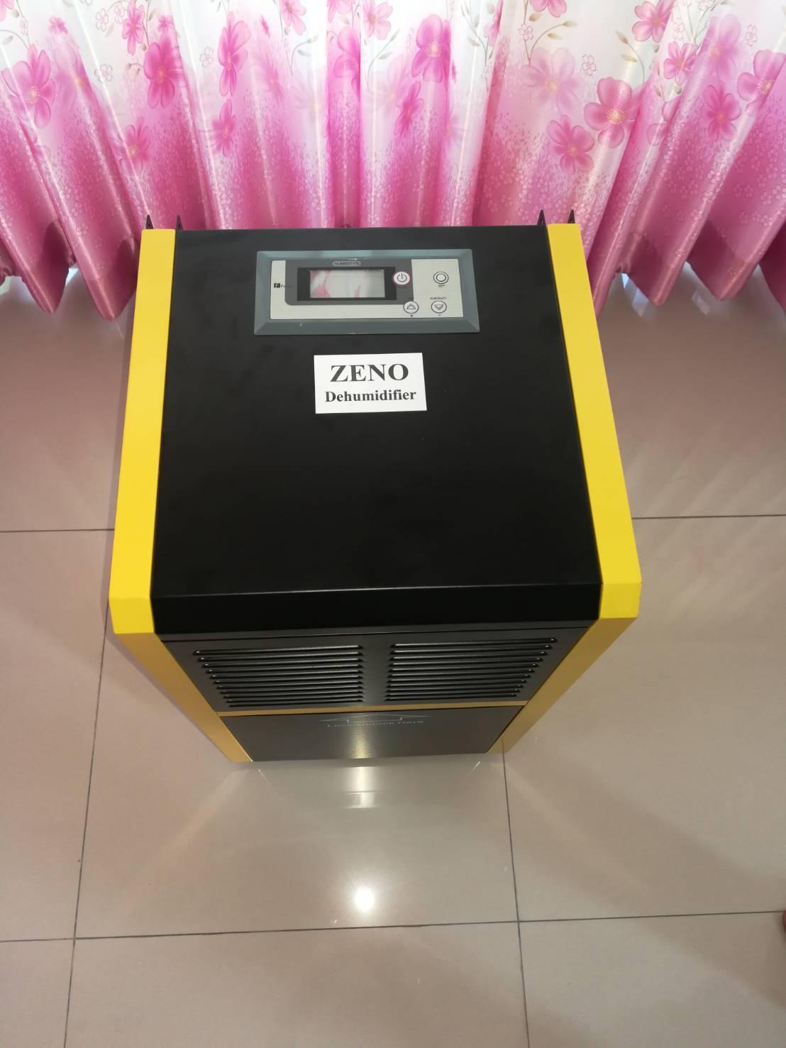 เครื่องลดความชื้น(Dehumidifier & Humidity Control Machine)