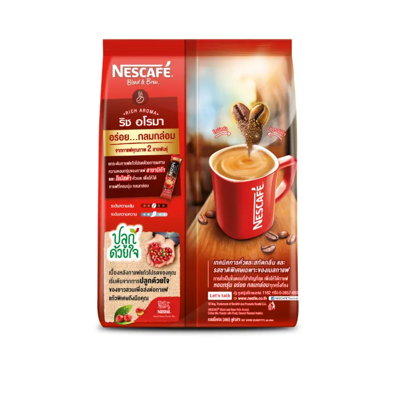 ภาพสินค้าNESCAF Blend & Brew Instant Coffee 3in1 เนสกาแฟ เบลนด์ แอนด์ บรู กาแฟปรุงสำเร็จ 3อิน1 แบบถุง 27 ซอง จากร้าน Nescafe Official Store บน Lazada ภาพที่ 3