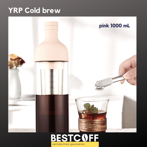 YRP เหยือกสกัดกาแฟเย็น Cold brew ice coffee maker สี pink 1000 mL สี pink 1000 mL