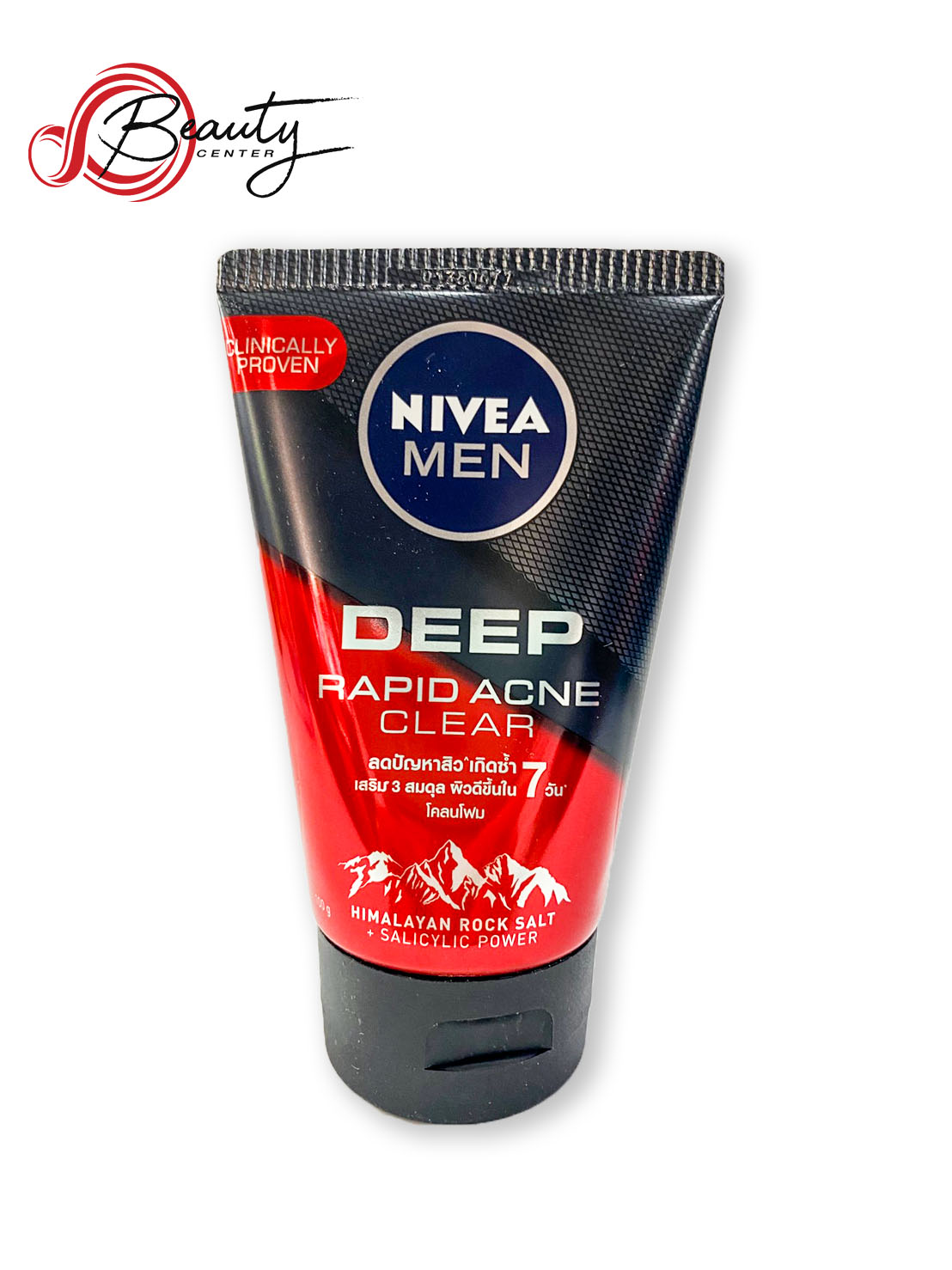 deep rapid acne clear