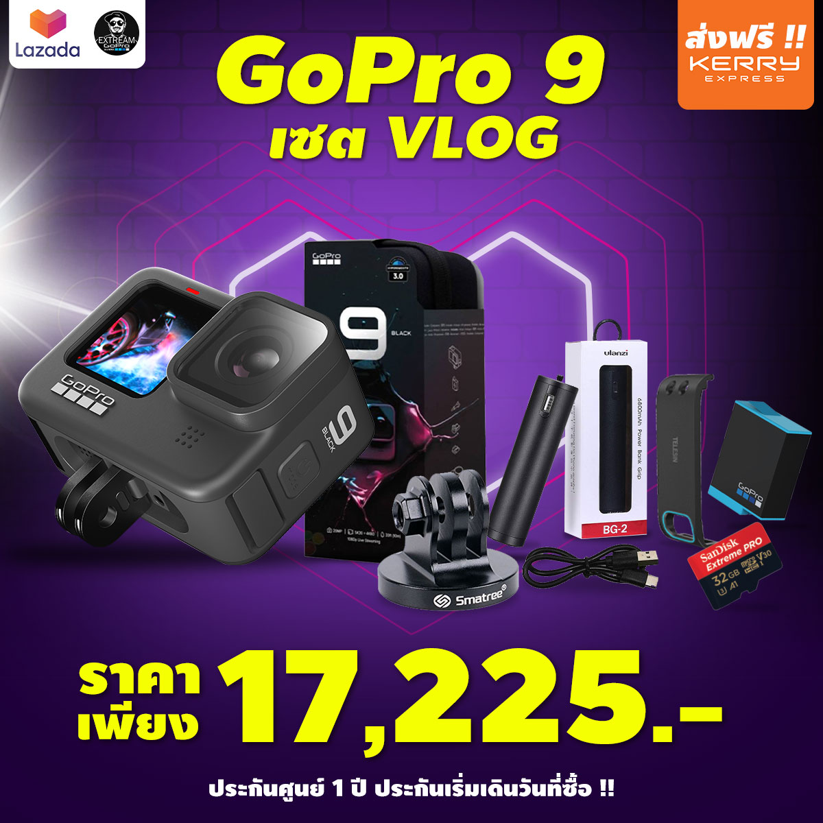 [ส่งฟรี]gopro 9 เซต VLOG กล้องโกโปร กล้องแอคชั่น มีจอหน้า Vlog ส่งฟรี ExtreamGoPro gopro 9
