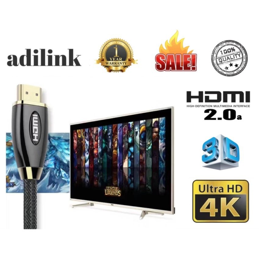 SALE สาย HDMI 2.0 (hdtv) male to สาย HDMI male ยาว 15M เมตร V2.0 4k 3D HD1080P FULL( Adilink ) #คำค้นหาเพิ่มเจลทำความสะอาดฝุ่น Super Cleanสาย AC PoWer1.8 G-LINGการ์ดรีดเดอร์ Card Readerสายต่อจอ Monitorสายชาร์จกล้องติดรถยนต์