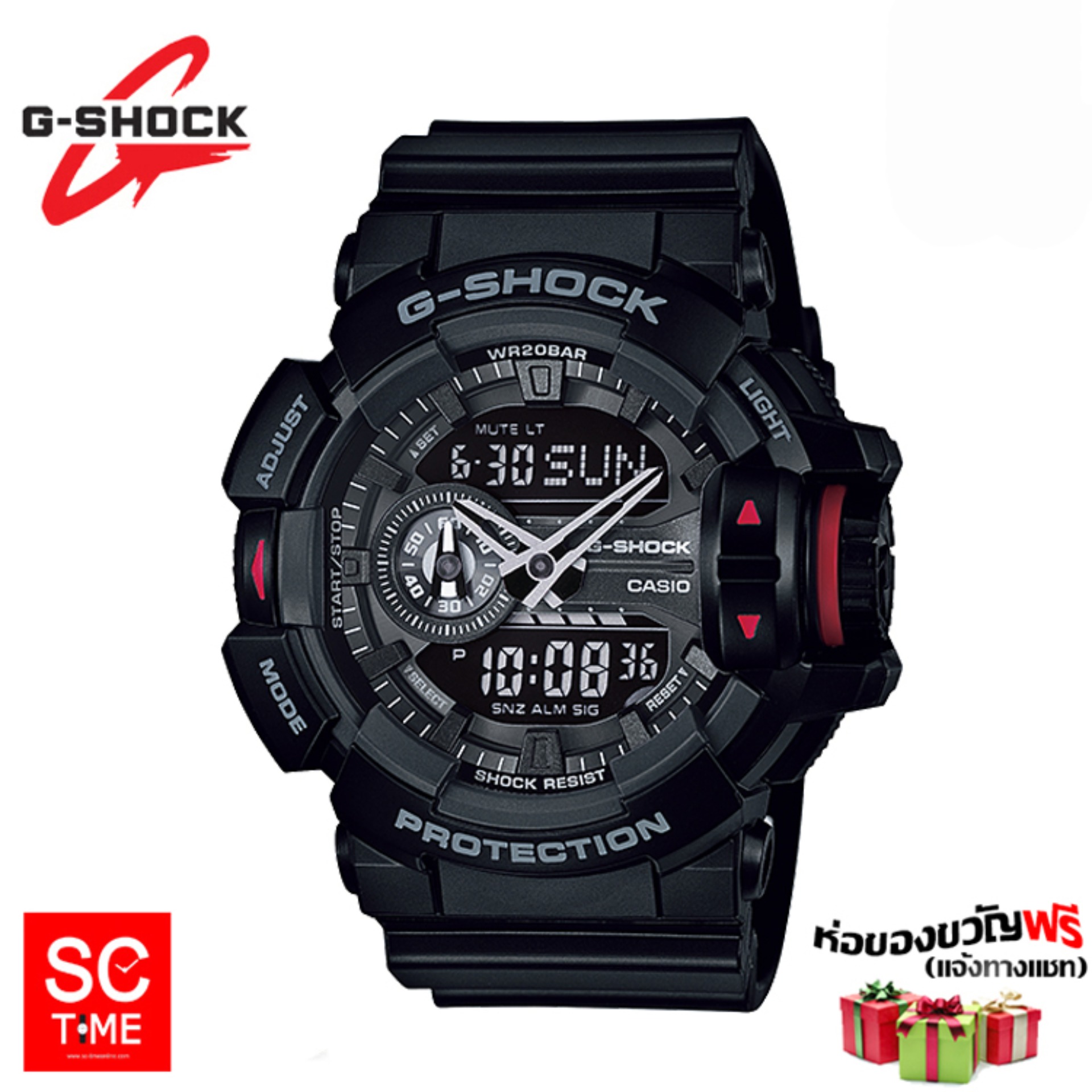 カシオ G-SHOCK GRAVITYMASTER GA-1100SC - 時計