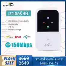 ภาพขนาดย่อของภาพหน้าปกสินค้าpocket wifi router with sim card Advanced Network Stability and Signal Coverage St connecting more than 10 devices Mobile wifi router Portable Wi-Fi Pocket WiFi Air card จากร้าน Joytime บน Lazada ภาพที่ 2