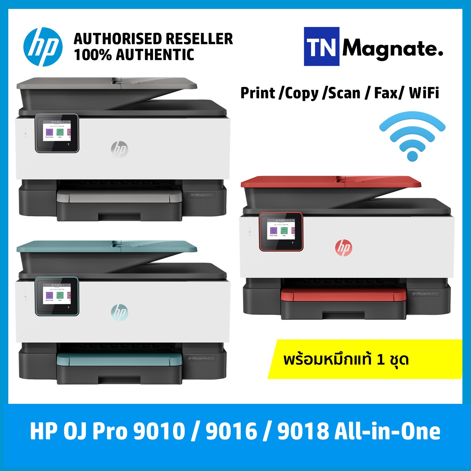 hp officejet pro 9018 aio printer