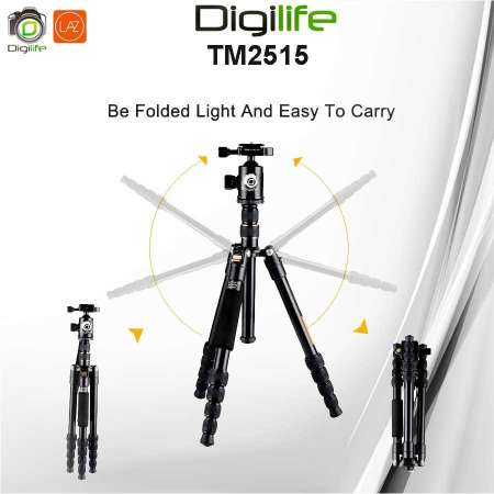 Digilife Tripod - TM 2515 ขาตั้งกล้อง