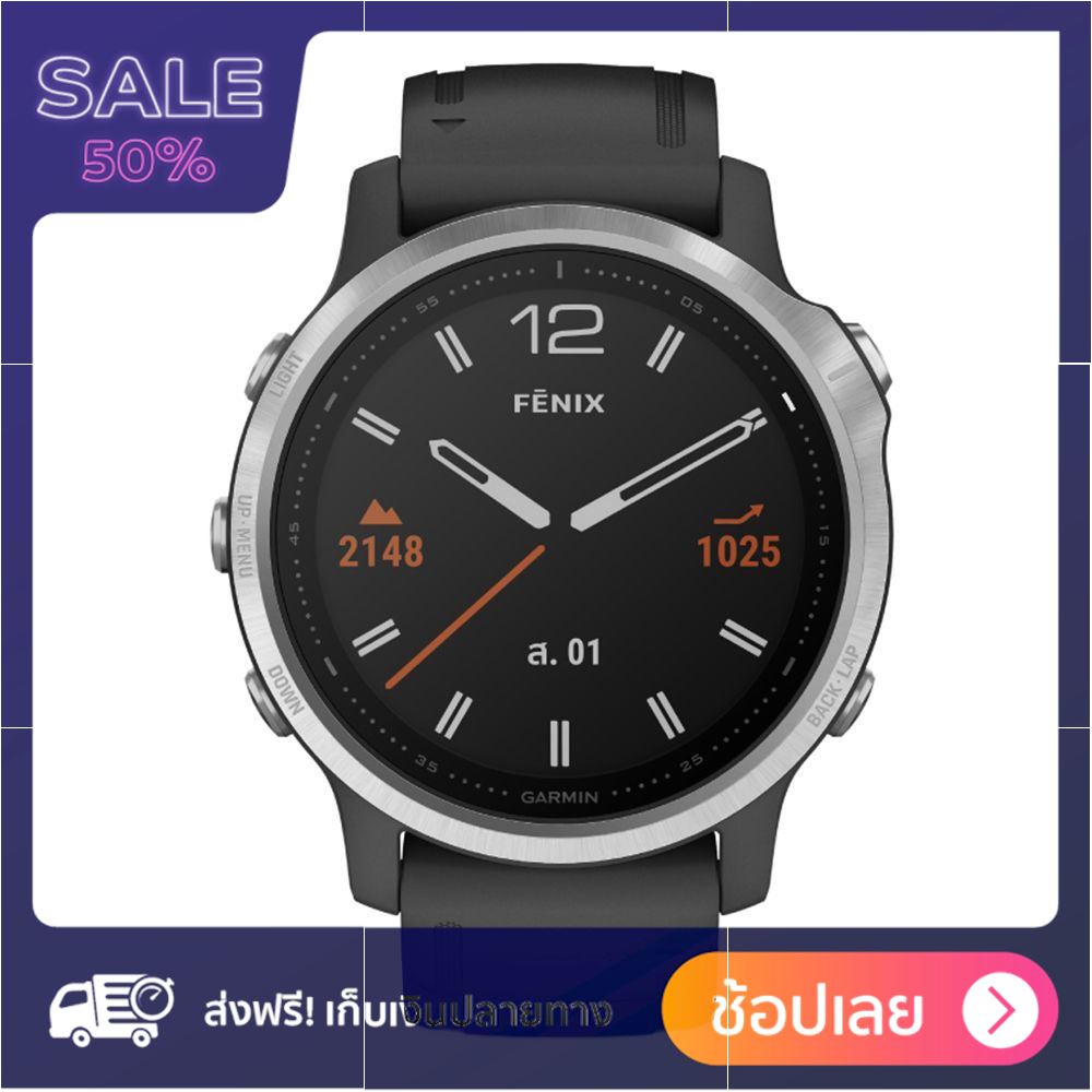 นาฬิกาอัจฉริยะ GARMIN FENIX 6S ไซส์ 42 สีดำ/เงิน Smartwatch นาฬิกาวิ่ง นาฬิกาออกกำลังกาย วัดชีพจร