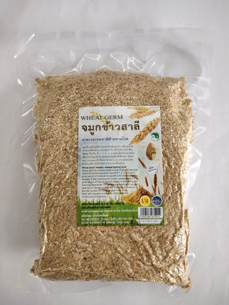 จมูกข้าวสาลีอบบ้านไทยทิพย์ (Wheat Germ) บรรจุ 400 กรัม