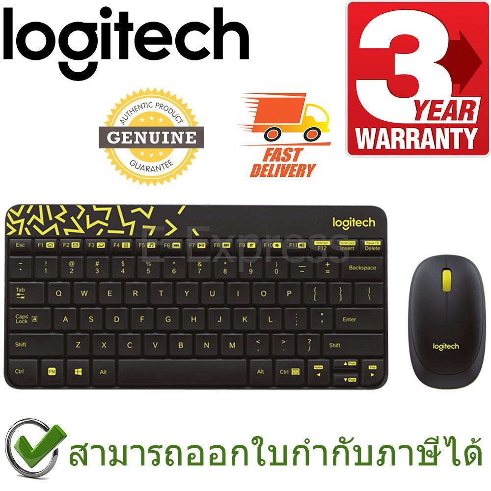 Poca Care Keyboard เม้าส์ คีย์บอร์ด ไร้สาย กันน้ำหกใส่ ปุ่มลอย สีพาสเทล