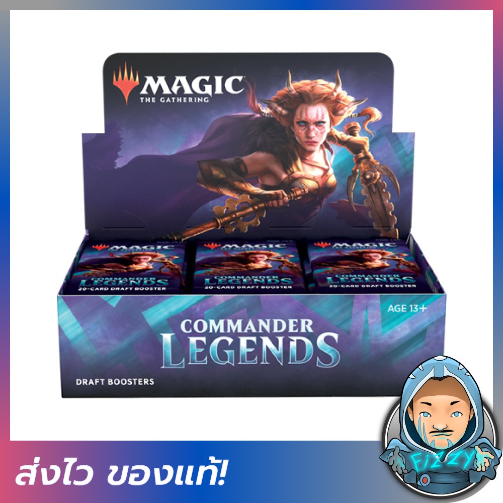 Magic The Gathering: Commander Legends – Draft Booster Box