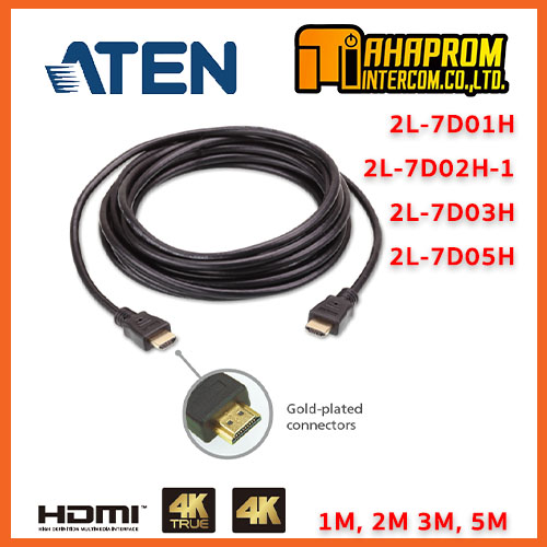 Aten 2L-7D03H 3m High Speed True 4K HDMI
